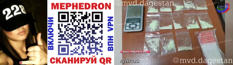 Какие есть наркотики Кемь Гашиш Бошки Шишки A-PVP Мефедрон Cocaine