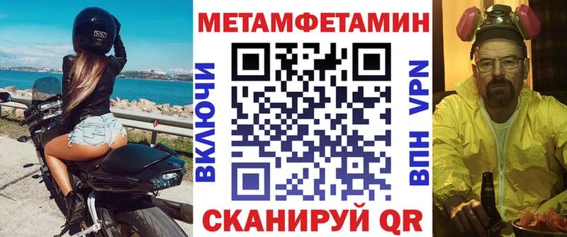 цены   Кемь  АМФ Розовый 