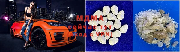mdpv Алзамай