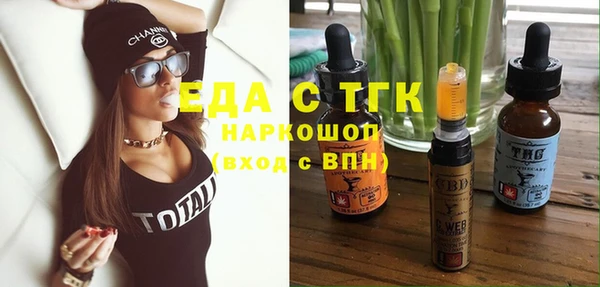 соль ск Алексин