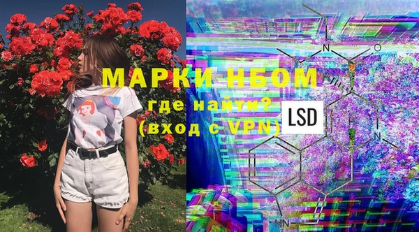 mdpv Алзамай