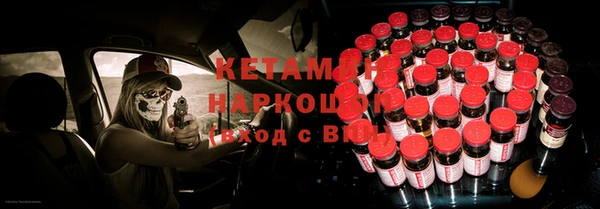 соль ск Алексин