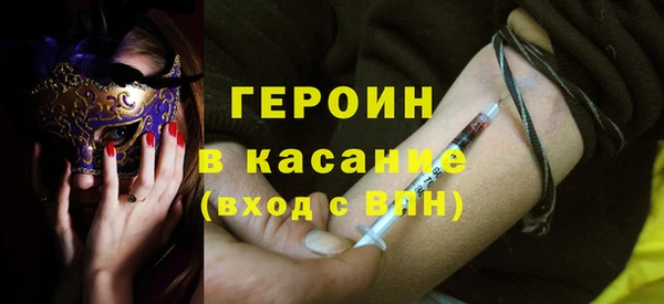 МДПВ Абаза