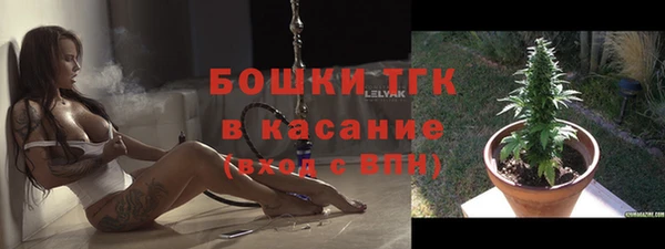 не бодяженный Алексеевка