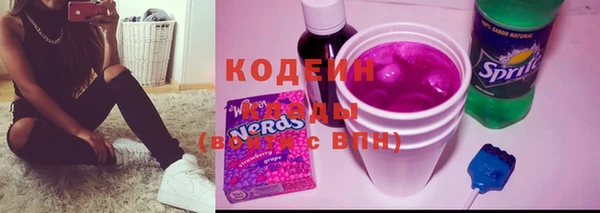 не бодяженный Алексеевка