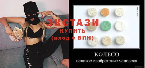 не бодяженный Алексеевка