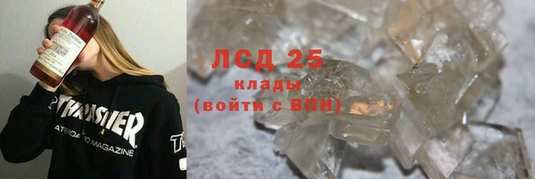 не бодяженный Алексеевка