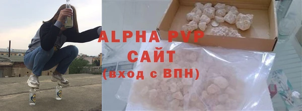 mdpv Алзамай