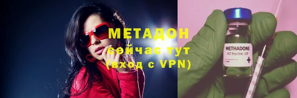 не бодяженный Алексеевка