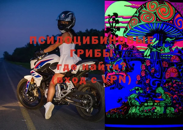 не бодяженный Алексеевка