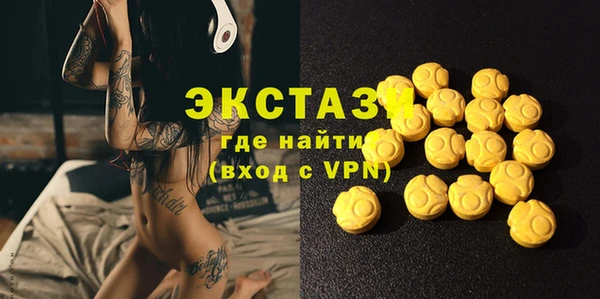 не бодяженный Алексеевка