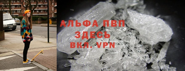 mdpv Алзамай