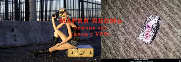 не бодяженный Алексеевка