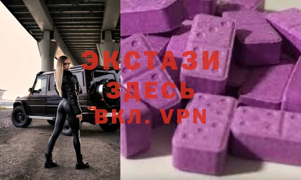 соль ск Алексин