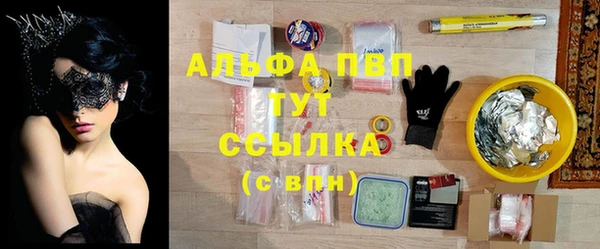 mdpv Алзамай
