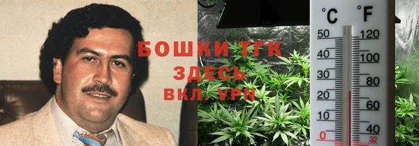 меф VHQ Сатка
