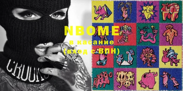 не бодяженный Алексеевка