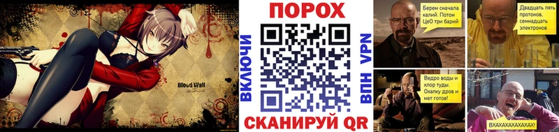 Первитин винт  Кемь 