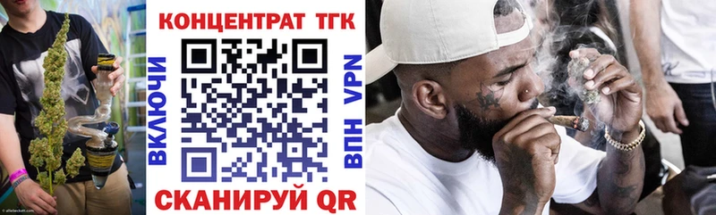 Дистиллят ТГК жижа  сколько стоит  Кемь 