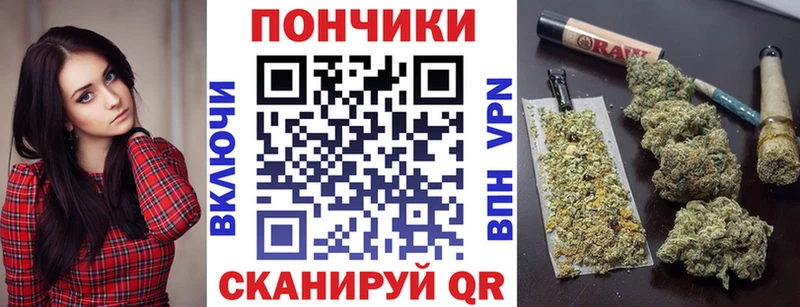 где купить наркоту  hydra ссылки  Бошки Шишки THC 21%  это официальный сайт  Кемь 